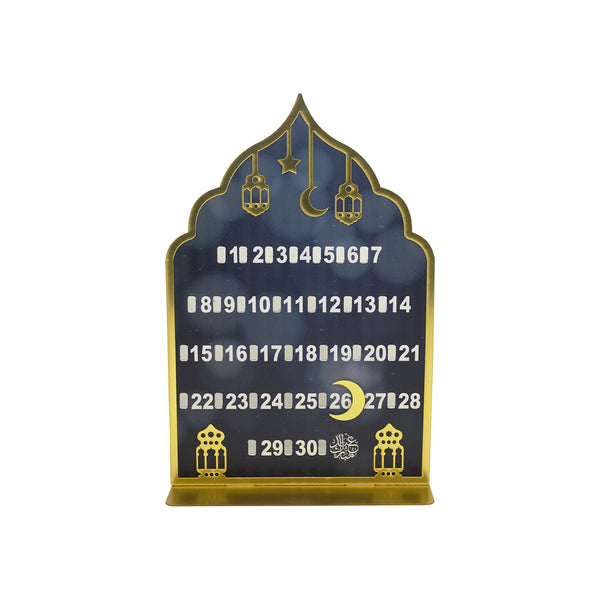 Navy Wooden Ramadan Countdown Calendar