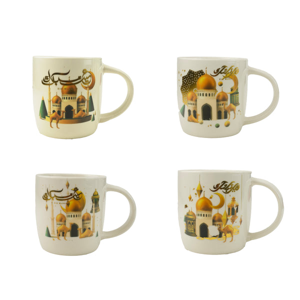 Kids Cartoon Style Ramadan Mug In Gift Box (Design Send At Random)