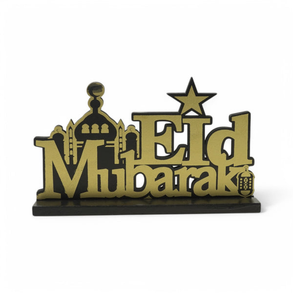 Black & Gold "Eid Mubarak" Tabletop Decor with Mosque and Star Design