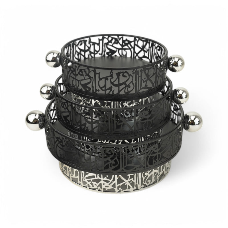 Black Arabic Calligraphy Serving Bowls With Silver Base (24812)