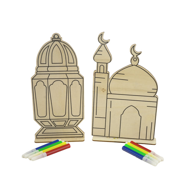 Pack of 2 Kids Colouring Wooden Mosque and Lantern Craft Set with Markers