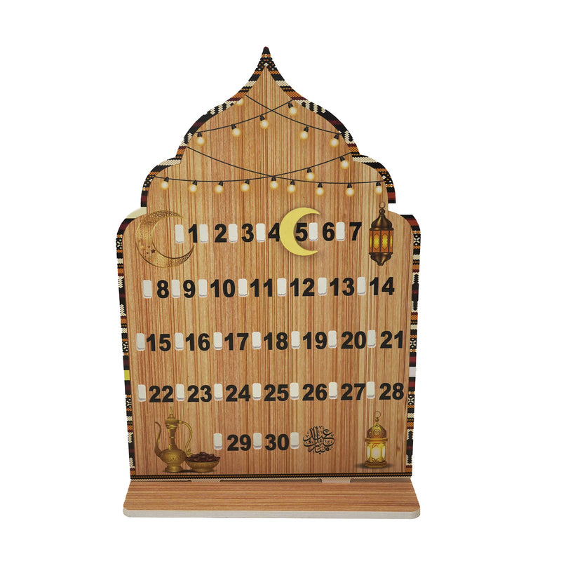 Natural Wooden Ramadan Countdown Calendar