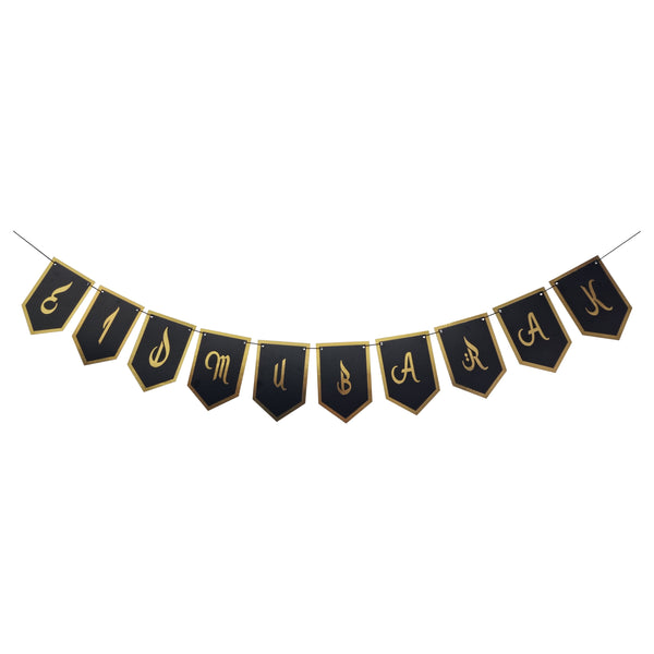 Black & Gold 'Eid Mubarak' Pointed Pennant Card Bunting - 2m