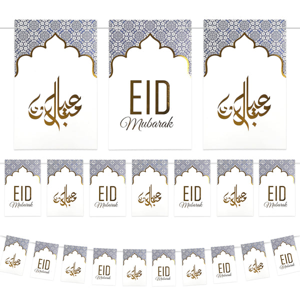 White English & Arabic Eid Mubarak Rectangle Card Bunting - 2 meters